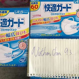 （分類：）位於 。 由 cm.storee 提交（商品編號 1004344360，圖片 1）。簡介： 。