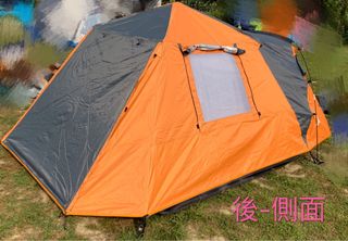 （分類：）位於 。 由 asamidoll 提交（商品編號 1004412806，圖片 1）。簡介： 。