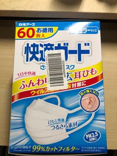 （分類：）位於 。 由 sellerelect 提交（商品編號 1004387530，圖片 1）。簡介： 。