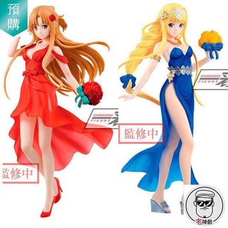 （分類：）位於 。 由 ming9714 提交（商品編號 1004342803，圖片 1）。簡介： 。