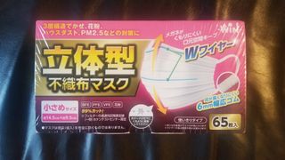 （分類：）位於 。 由 davidlamfung 提交（商品編號 1004420481，圖片 1）。簡介： 。