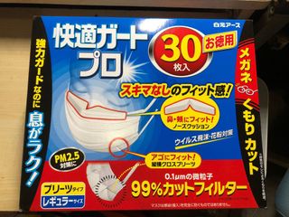 （分類：）位於 。 由 sellerelect 提交（商品編號 1004388733，圖片 1）。簡介： 。