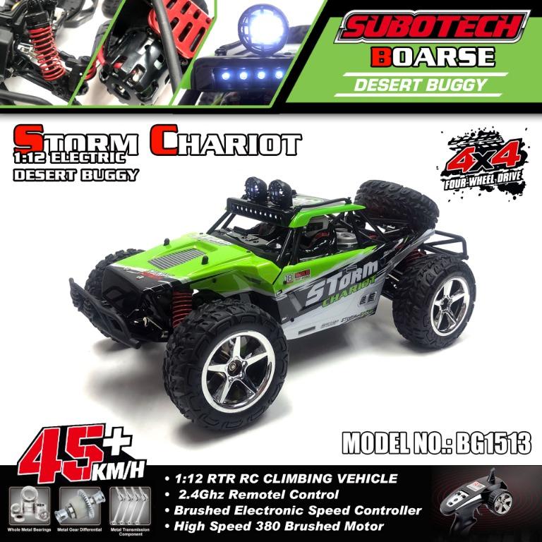 全新 速博subotech 1 12 Bg1513 越野車2 4ghz 遙控越野車4輪驅動無段變速45km H 綠色 興趣及遊戲 收藏品及紀念品 明星周邊 Carousell