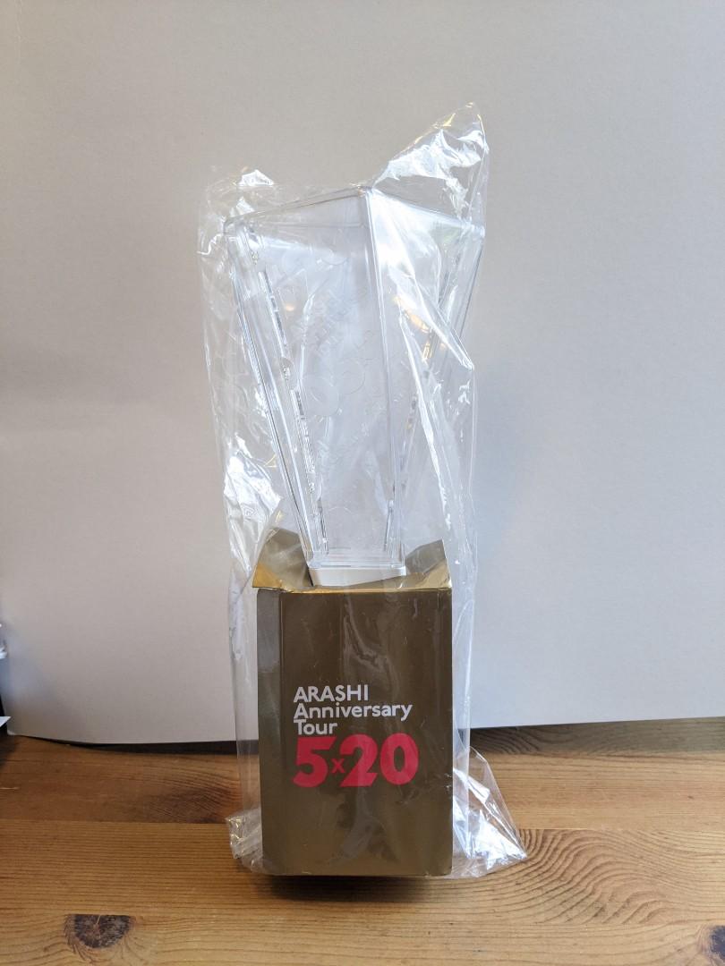 全新arashi 嵐5x20 手燈 興趣及遊戲 古董收藏 收藏品及紀念品 明星週邊 Carousell