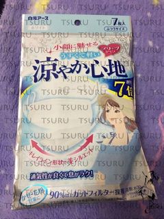 （分類：）位於 。 由 tsuruseller 提交（商品編號 1004296936，圖片 1）。簡介： 。
