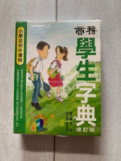（分類：）位於 。 由 _kiuuu 提交（商品編號 1004284079，圖片 1）。簡介： 。