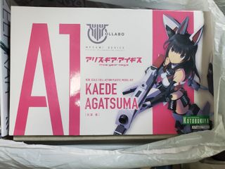 （分類：）位於 。 由 wrngsquall 提交（商品編號 1004366848，圖片 1）。簡介： 。