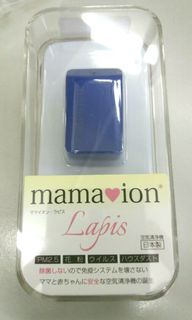 （分類：）位於 。 由 happy.bd 提交（商品編號 1004315644，圖片 1）。簡介： 。