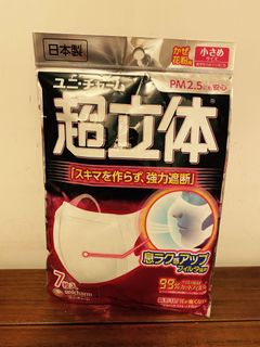 （分類：）位於 。 由 memento_d 提交（商品編號 1004376038，圖片 1）。簡介： 。