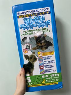 （分類：）位於 。 由 donnn.s 提交（商品編號 1004359229，圖片 1）。簡介： 。