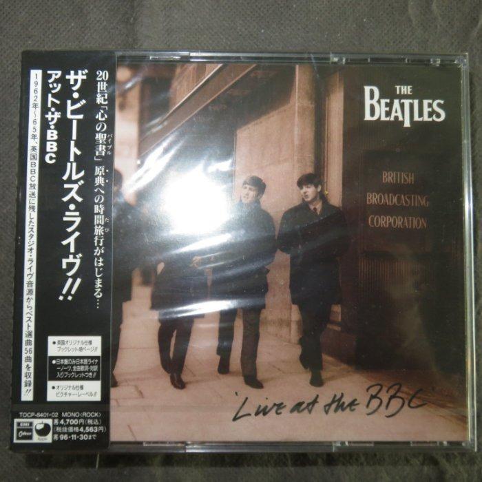 デパート 送料無料 at Live BEATLES THE the 未開封 日本盤 BBC 洋楽