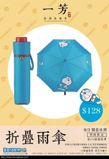 （分類：）位於 。 由 yee22233 提交（商品編號 1004329096，圖片 1）。簡介： 。