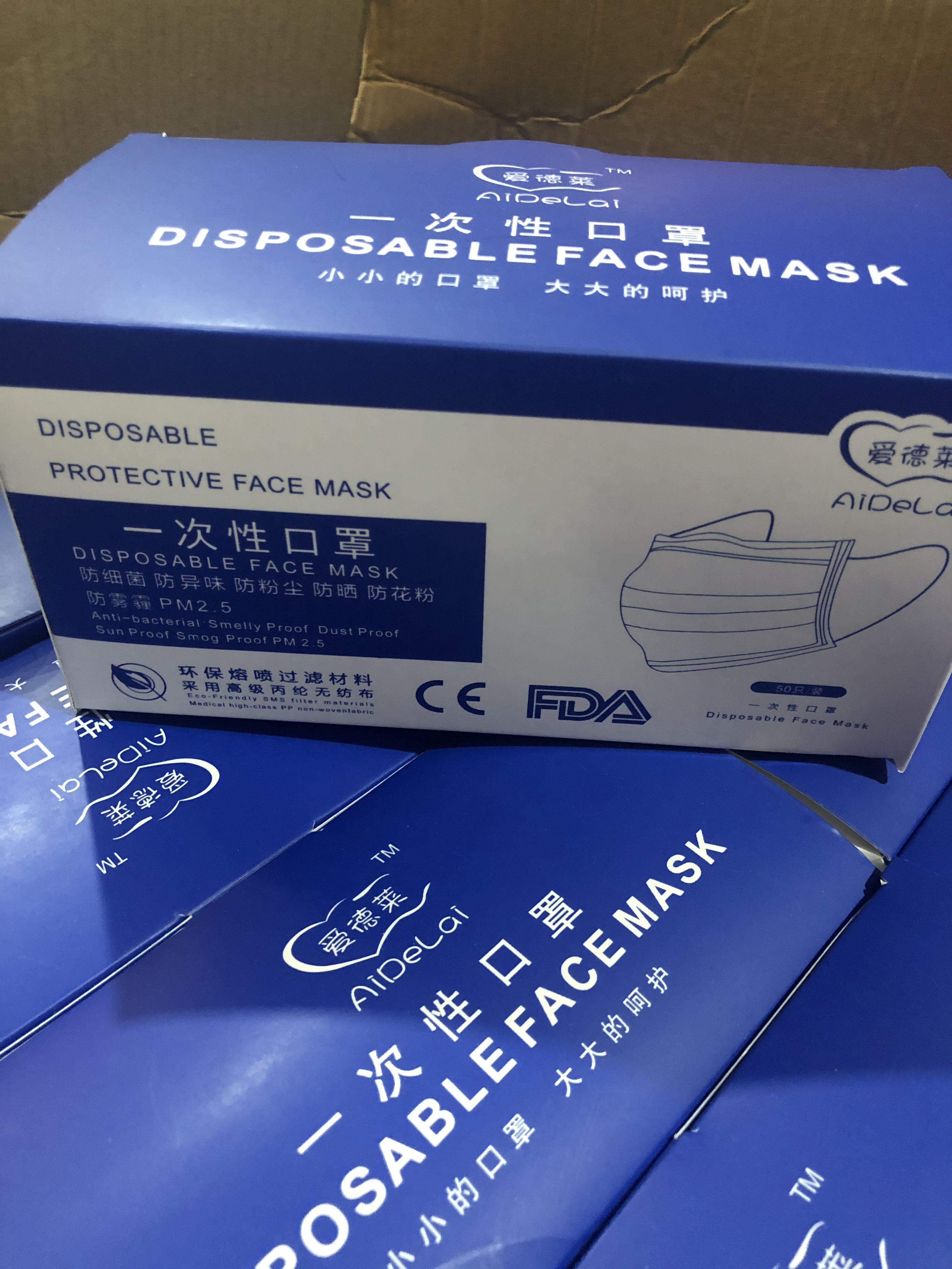 Aidelai Surgical Mask 3ply Health Beauty Skin Bath Body