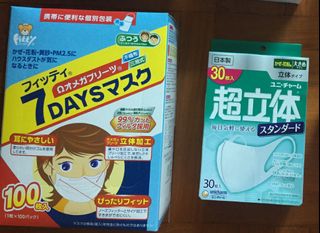 （分類：）位於 。 由 hohogood 提交（商品編號 1004271904，圖片 1）。簡介： 。