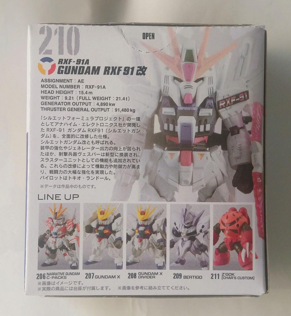 Bandai 19 Fw Fusion Works Sd Gundam Converge 15 210 Rxf 91a Gundam Rxf 91改silhouette Ae F91 Japanese Mini Q Figure Toys New 全新正版萬代絕版sd高達q版機動戰士高達影子方程式91 影子高達f91改稀有罕有經典