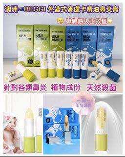 （分類：）位於 。 由 manman041005 提交（商品編號 1004403929，圖片 1）。簡介： 。