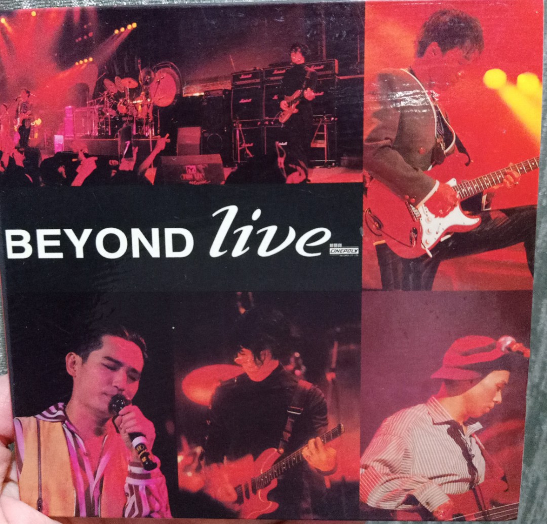 Beyond 1991 Live CD Mini LP Black Disc 2004 reissue version