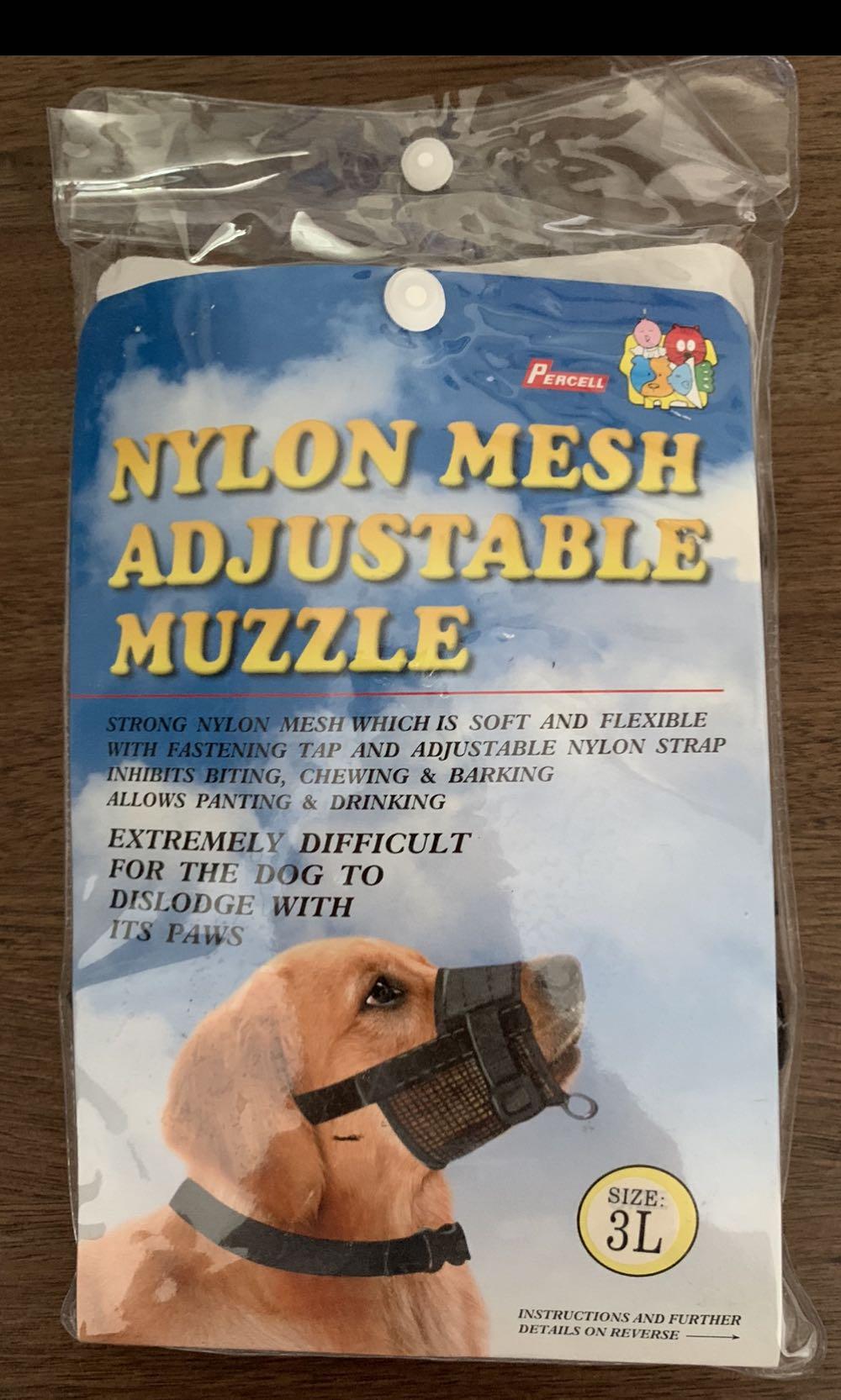 adjustable muzzle