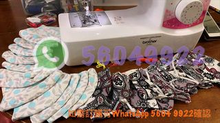 （分類：）位於 。 由 vivianviviam 提交（商品編號 1004350175，圖片 1）。簡介： 。