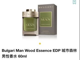 （分類：）位於 。 由 kammihk 提交（商品編號 1004388490，圖片 1）。簡介： 。
