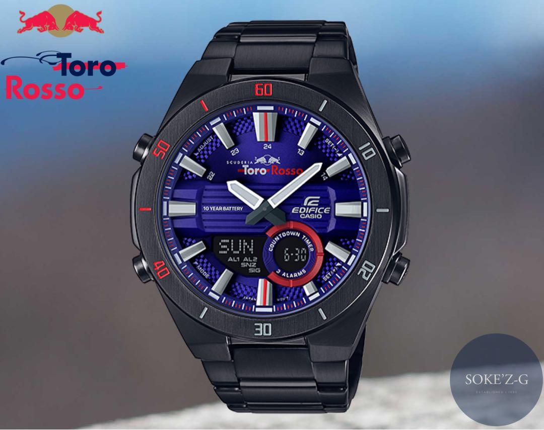 casio edifice men's toro rosso ip steel bracelet watch
