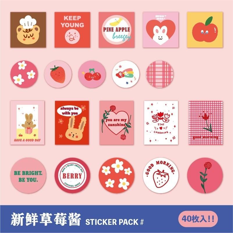 Deco Stickers Pink Theme Korean Design Craft Art Prints On Carousell