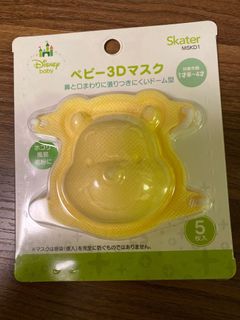 （分類：）位於 。 由 dorothydonut 提交（商品編號 1004367433，圖片 1）。簡介： 。
