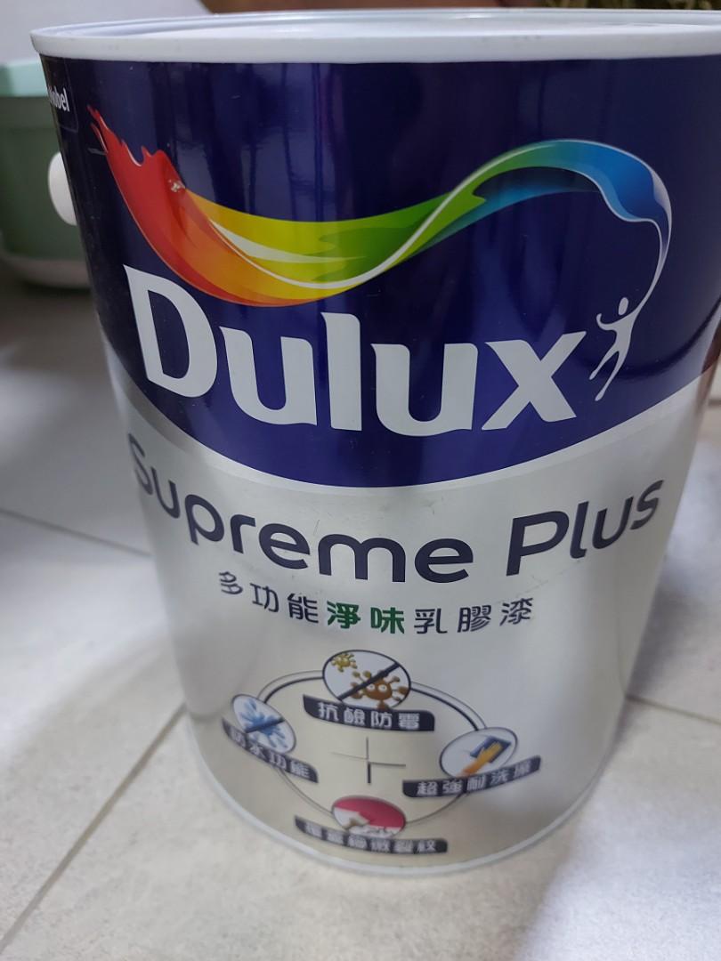 Dulux supreme hot sale