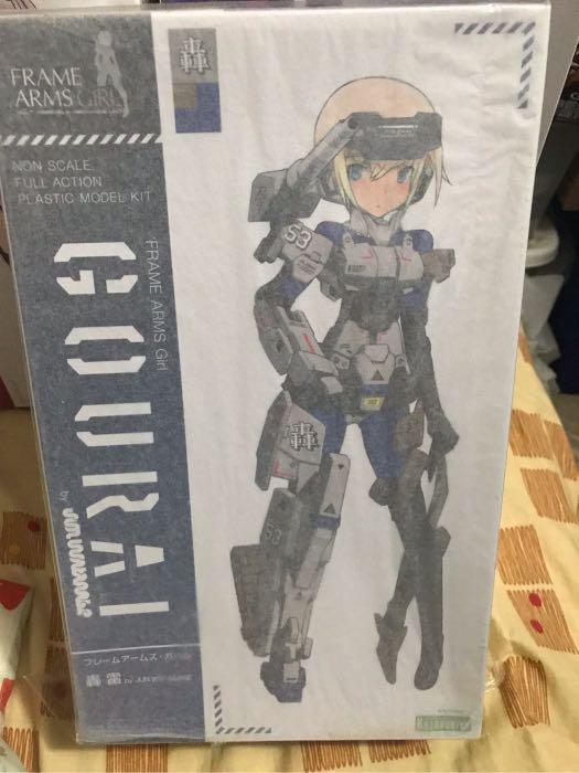 Fag Frame Arms Girl 藍 轟雷 On Carousell