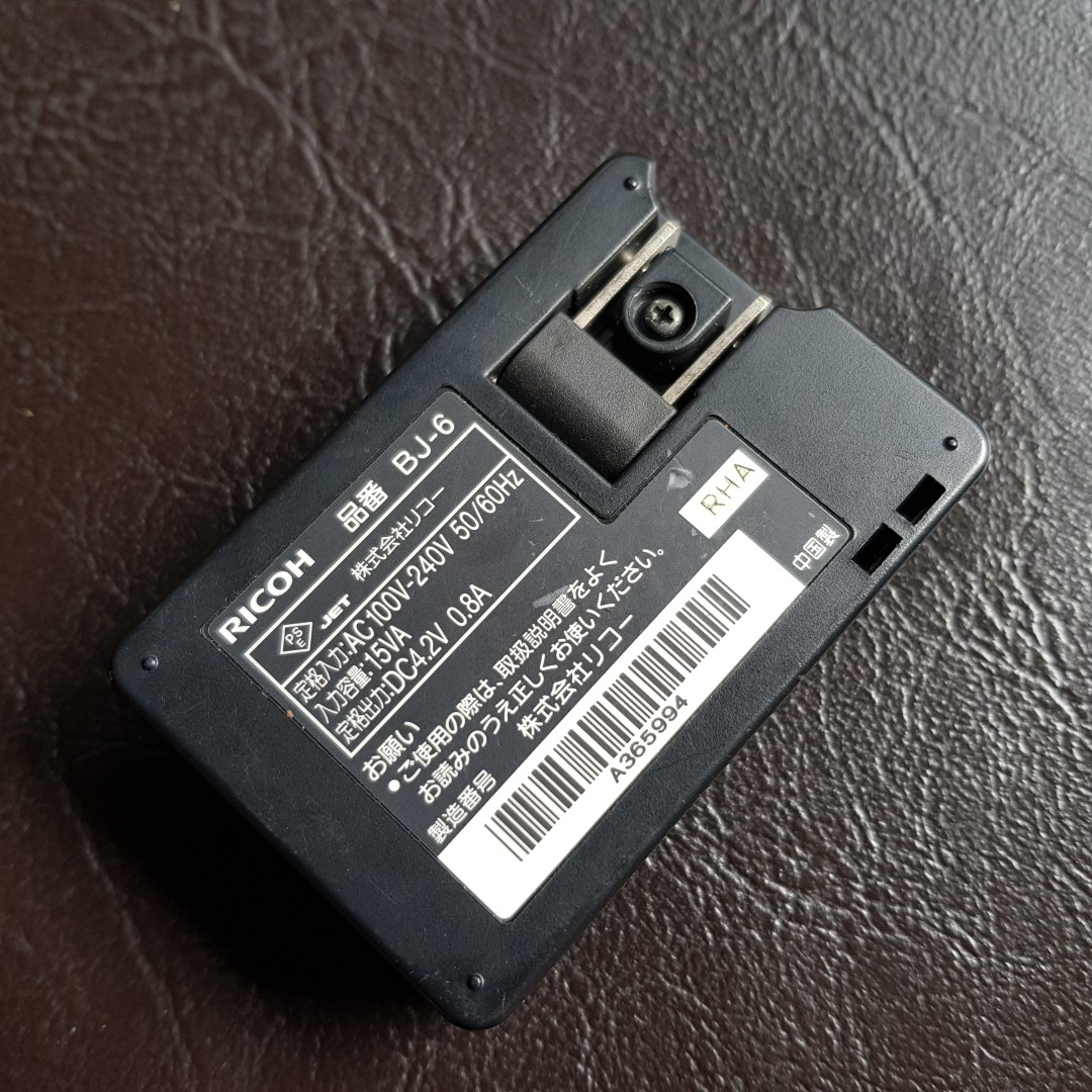 RICOH BJ6 battery charger, Photography, Photography
