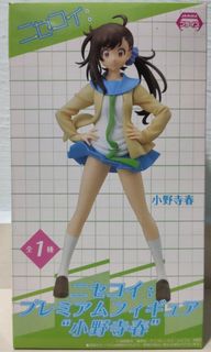 (Category: ) located in . Submitted by unknown0u0 (Listing ID 1004296333, Image 1). Description: .