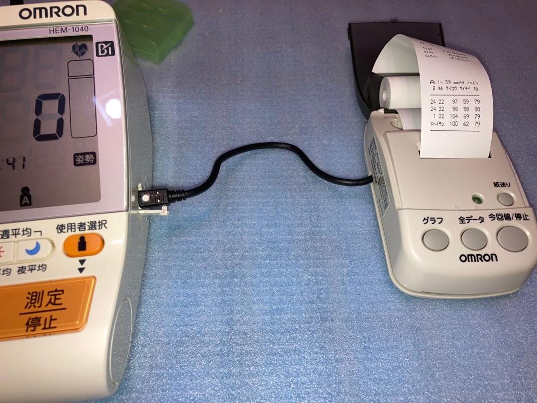 HHXPrint omron 血壓計專用 printer 熱感印刷機 Blood Pressure Monitor, 電腦＆科技, 打印機及