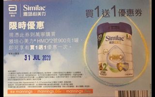 （分類：）位於 。 由 yenhoney 提交（商品編號 1004264625，圖片 1）。簡介： 。