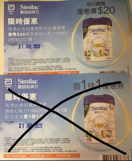 （分類：）位於 。 由 yenhoney 提交（商品編號 1003630298，圖片 1）。簡介： 。