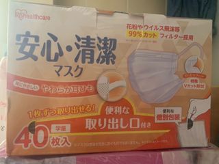（分類：）位於 。 由 supermom2020 提交（商品編號 1004367782，圖片 1）。簡介： 。