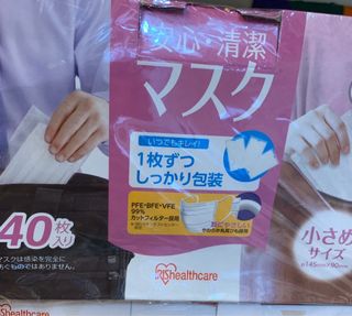 （分類：）位於 。 由 supermom2020 提交（商品編號 1004372785，圖片 1）。簡介： 。
