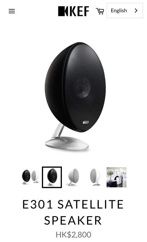 KEF E301 Satellite Speaker 衞星喇叭、前置、後置, 音響器材, Soundbar、揚聲器、藍牙喇叭、耳擴 Carousell