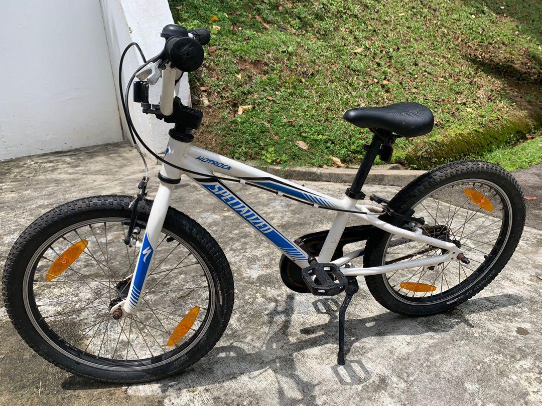 specialized hotrock 18 inch