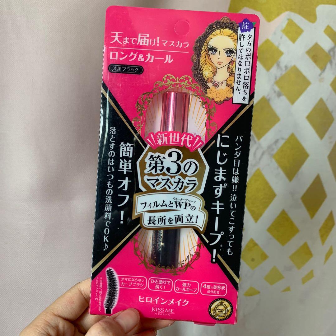 Kiss Me第三代持久防水纖長漆黑型睫毛液睫毛膏 美容 化妝品 化妝品 Carousell