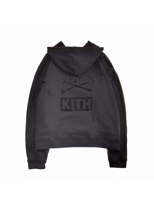 Kith mastermind hoodie top