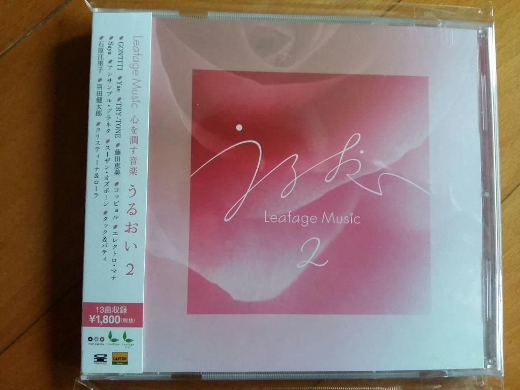 健太郎 石原