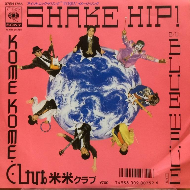 LP 黑膠唱片米米クラブ(米米Club) Shake Hip! / Blue Wave (見本盤) 7