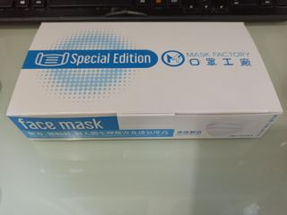 （分類：）位於 。 由 kentam168 提交（商品編號 1004279221，圖片 1）。簡介： 。
