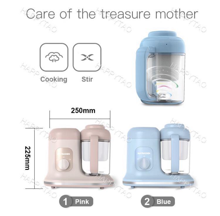 Maybassen baby 2025 food processor