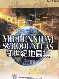 （分類：）位於 。 由 nccc127 提交（商品編號 1004372332，圖片 1）。簡介： 。