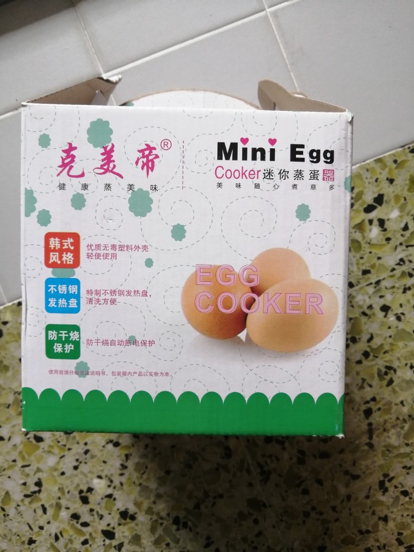how to use a mini egg cooker