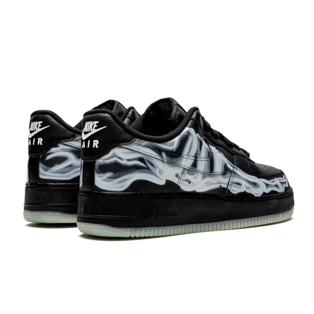 Air force top skeleton price