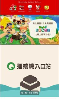 （分類：）位於 。 由 jackology1 提交（商品編號 1004249542，圖片 1）。簡介： 。