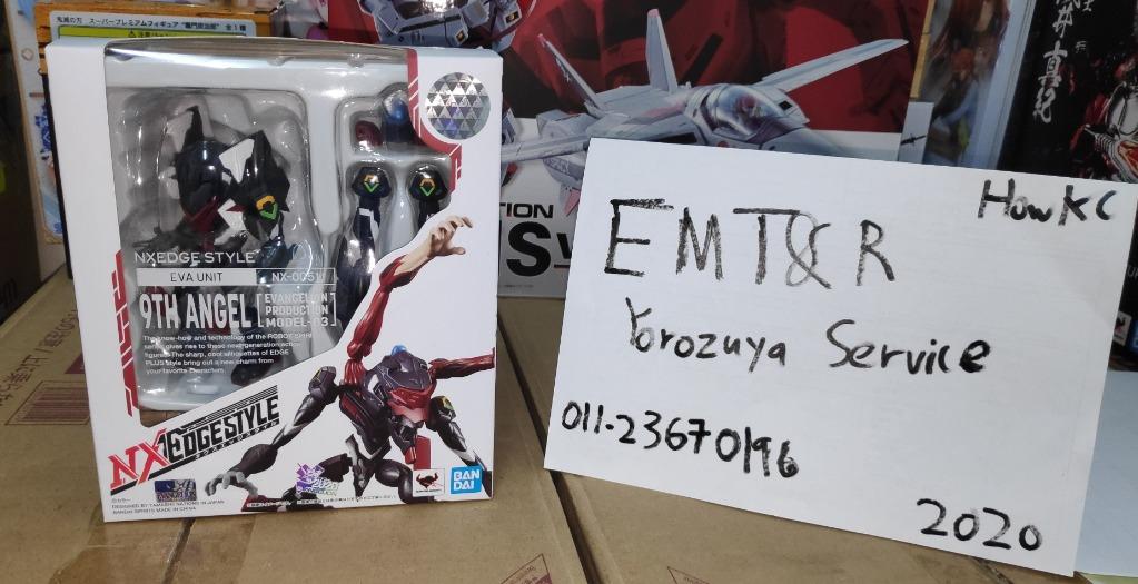 Nxedge Style Eva Unit The Ninth Angel Eva Unit 03 Toys Games Action Figures Collectibles On Carousell,Eva Unit 03 Model Kit