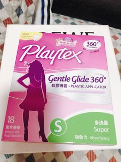 （分類：）位於 。 由 lkmchh 提交（商品編號 1004395845，圖片 1）。簡介： 。